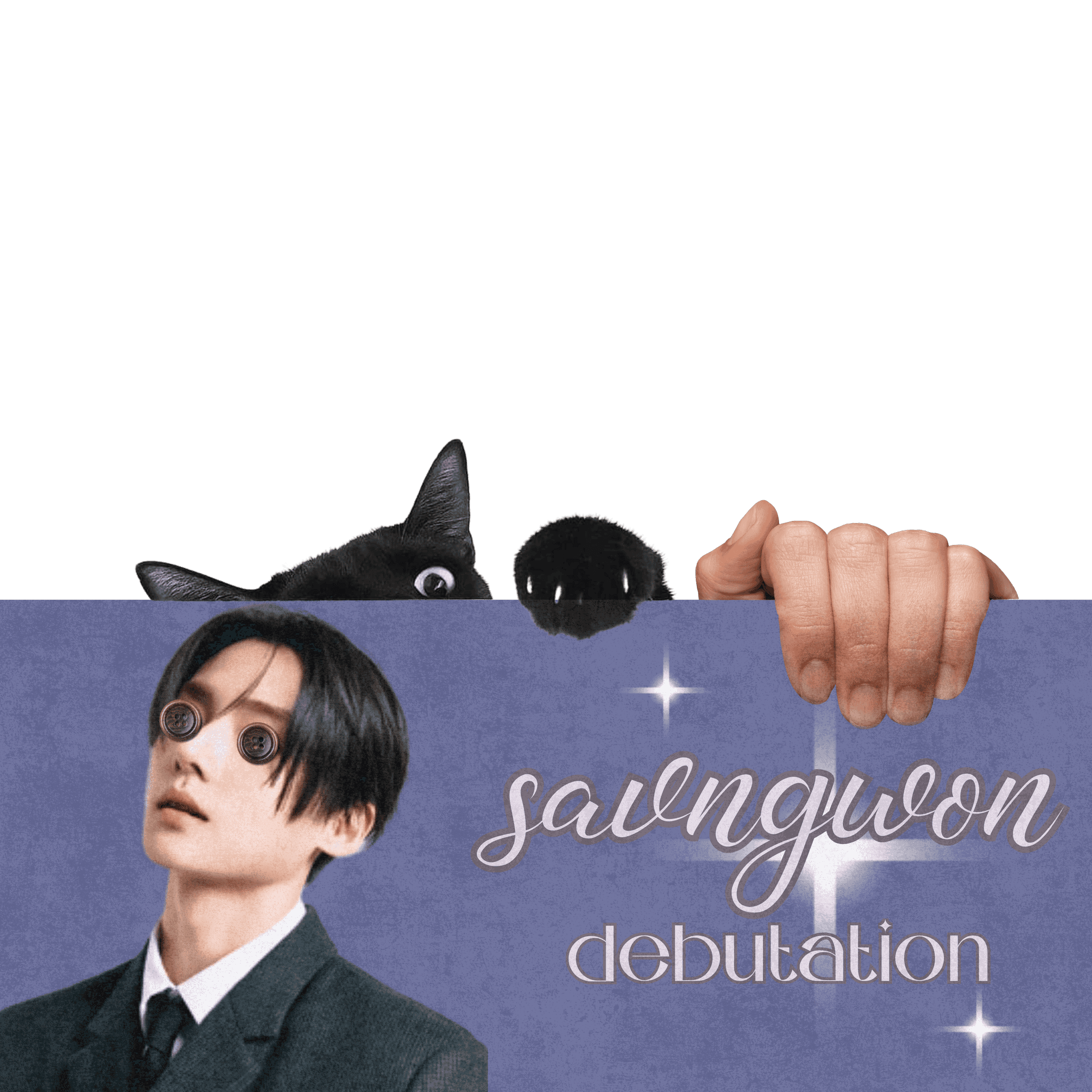 savngwon's debutation!