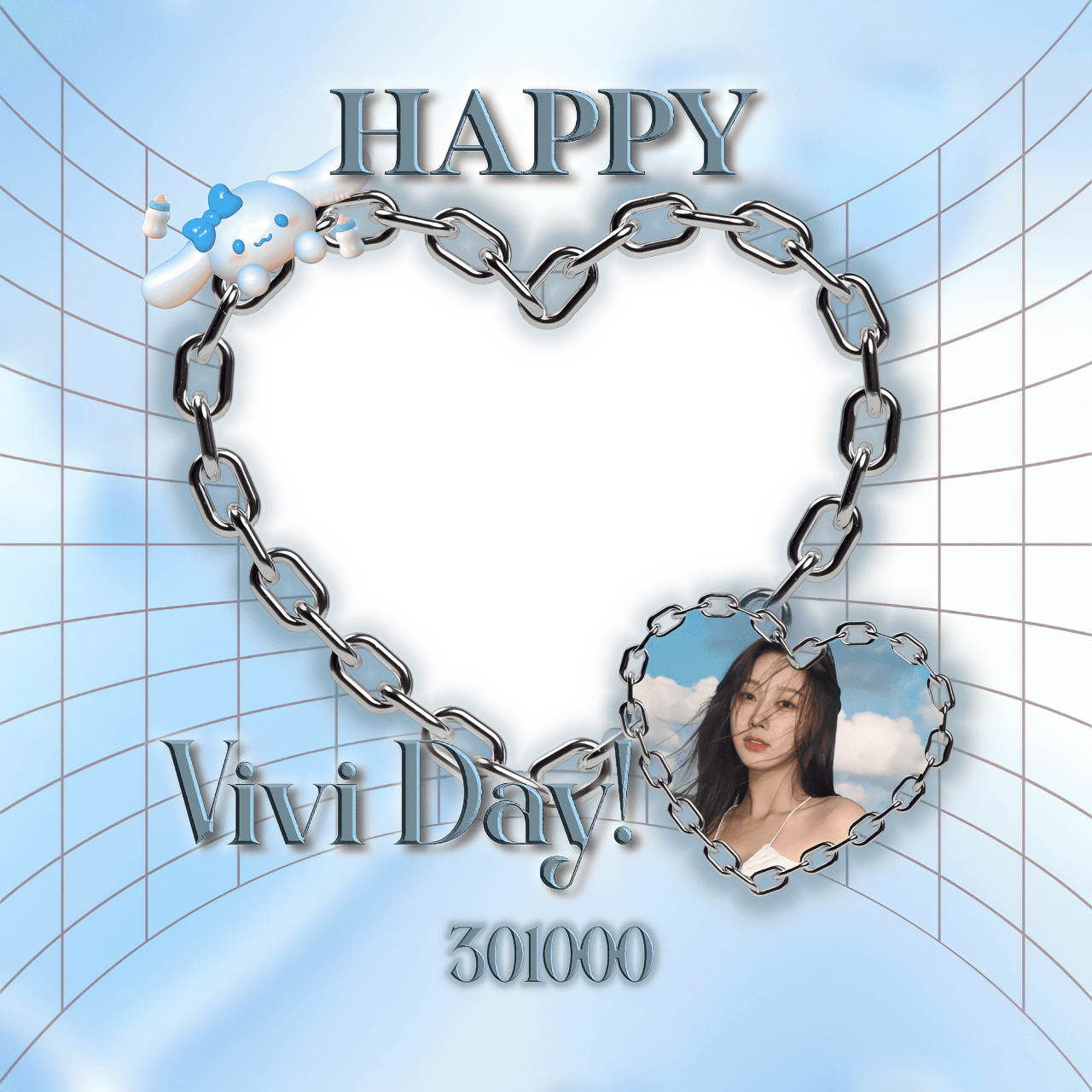 Happy Vivi Day!