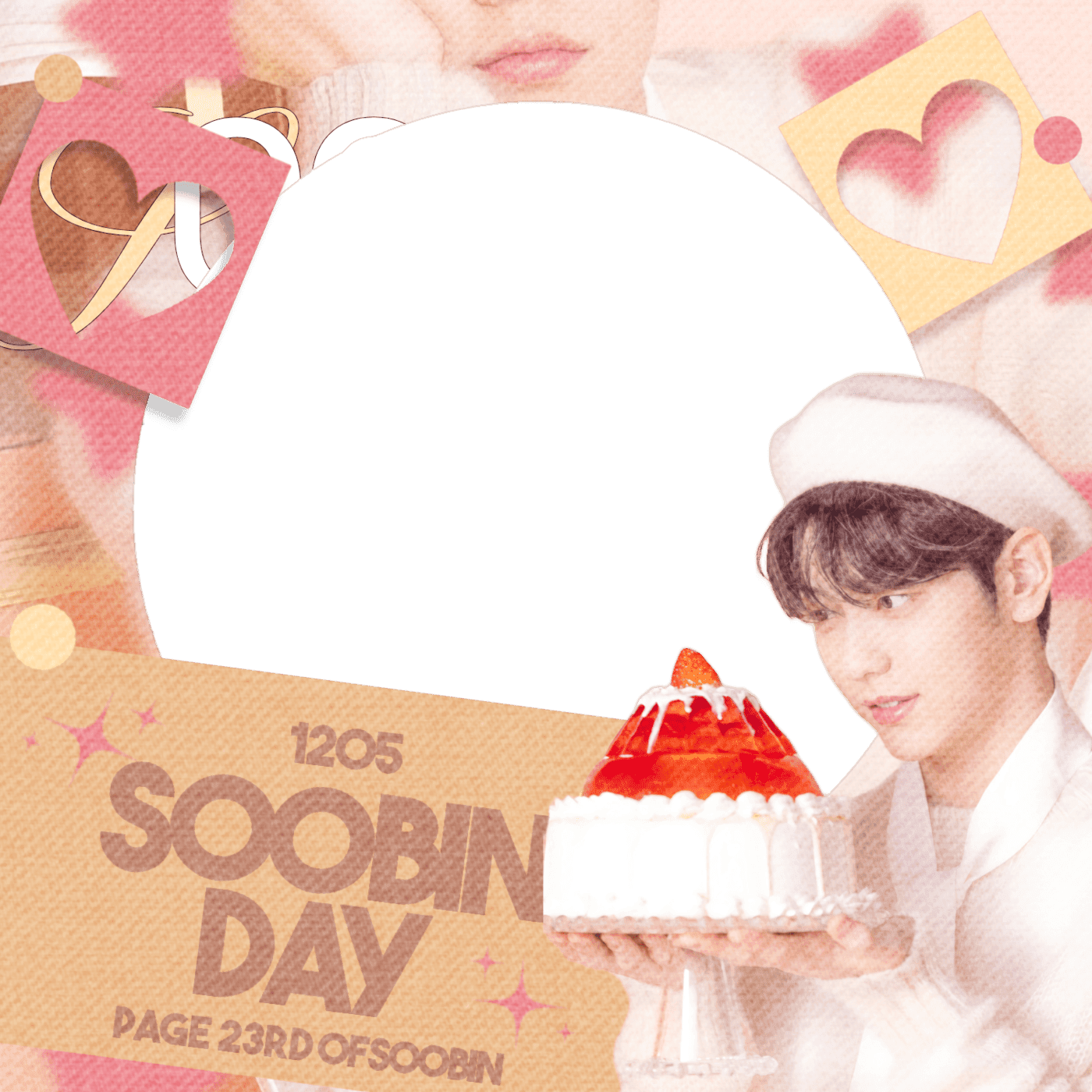 Choi Soobin's Birthday