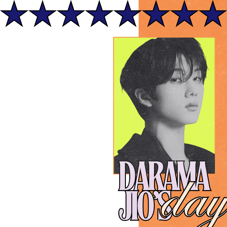HBD Jio!
