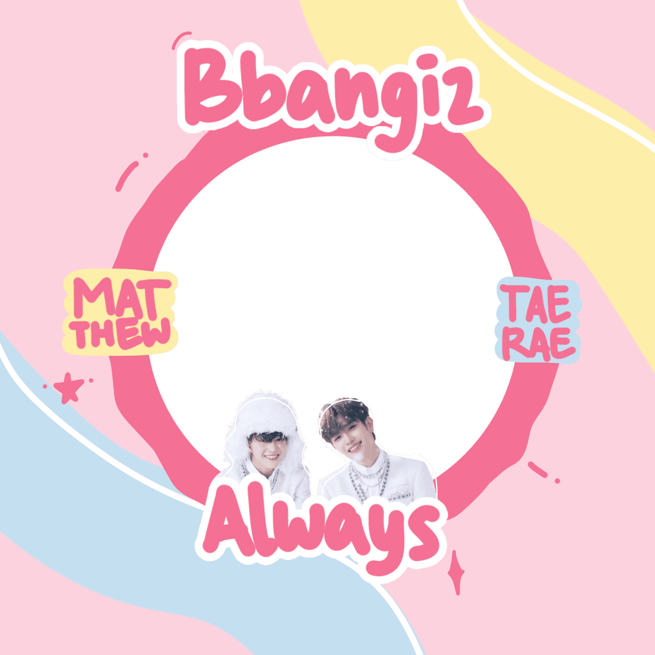 BbangizAlways