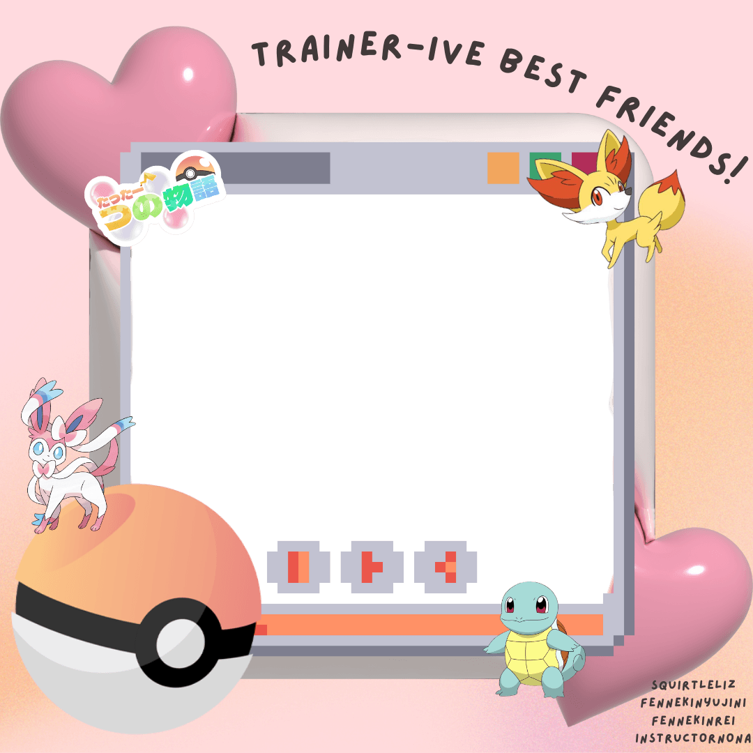 Trainerive!