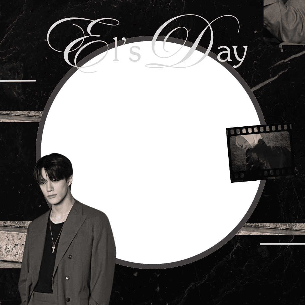 El's Day