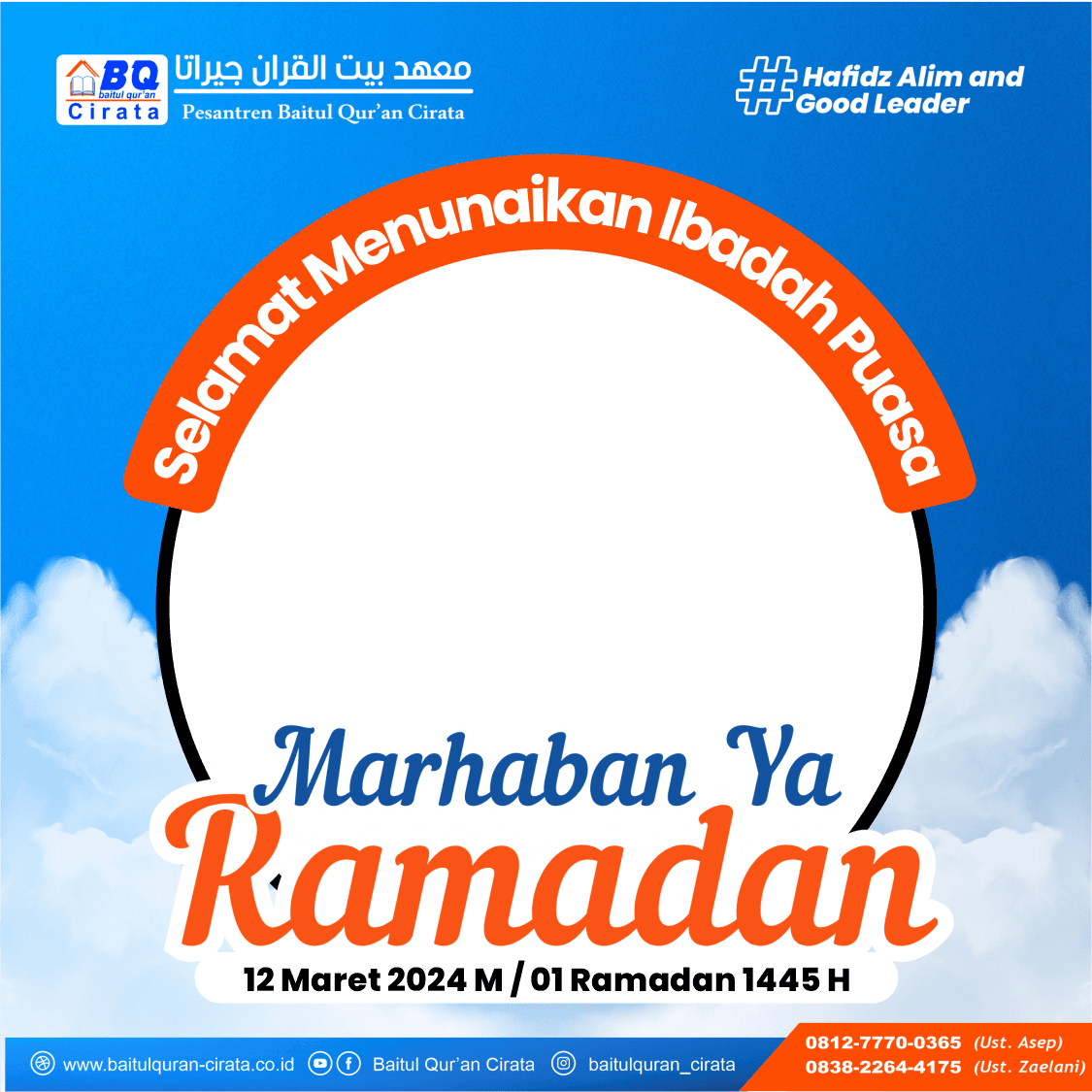 Ramadan