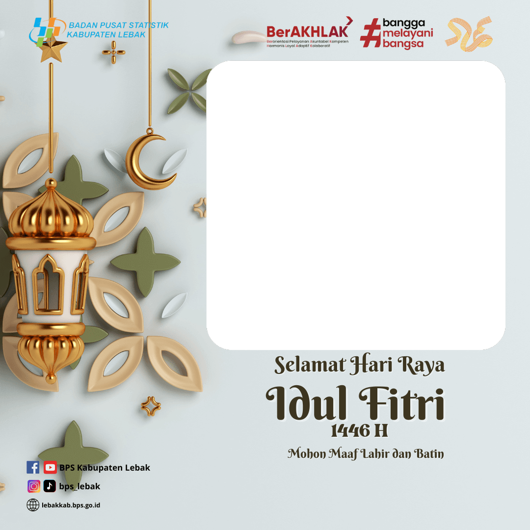 Selamat Hari Raya Idul Fitri 1446 H
