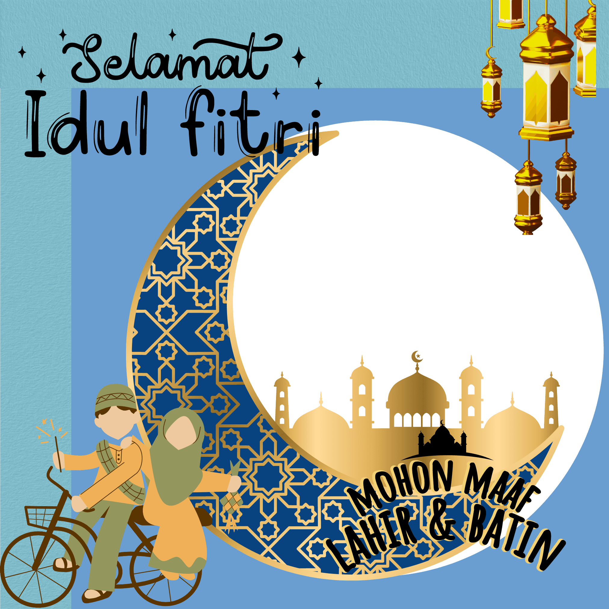 Happy Ied Mubarak