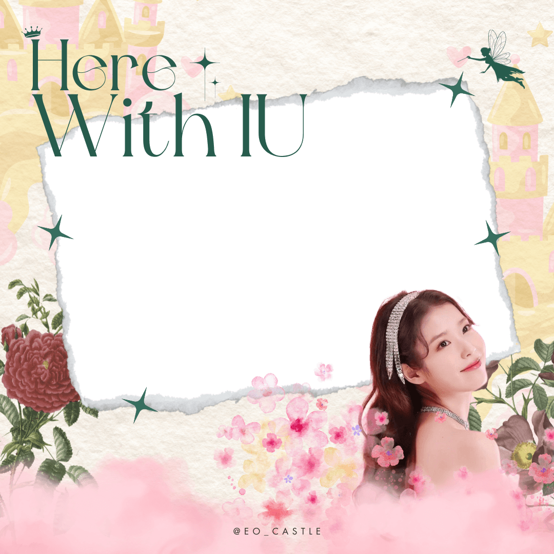 #HappyIUDay 