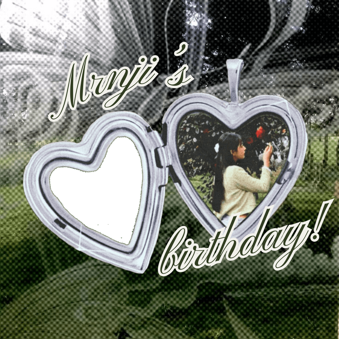 <3 happy birthday, mrnji! <3 