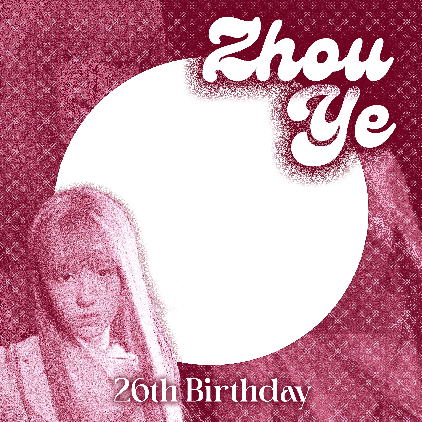 Yezi Day