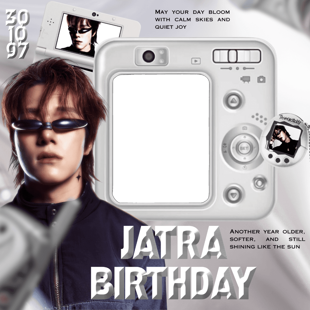 Jatra's Birthday