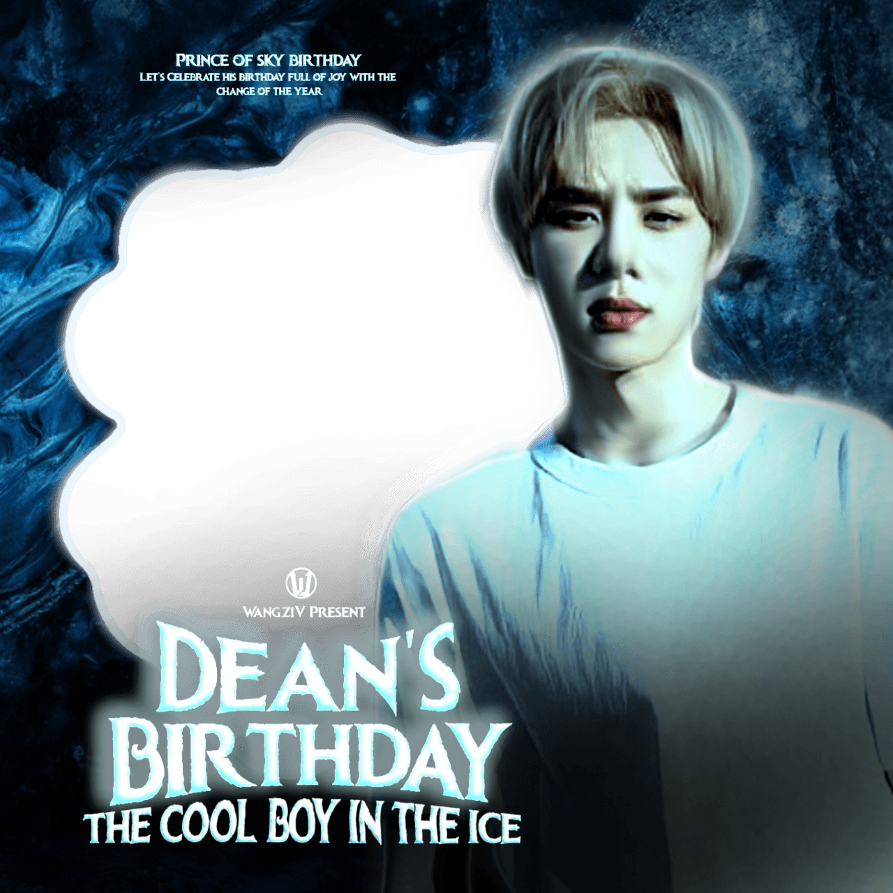 DEAN's BIRTHDAY