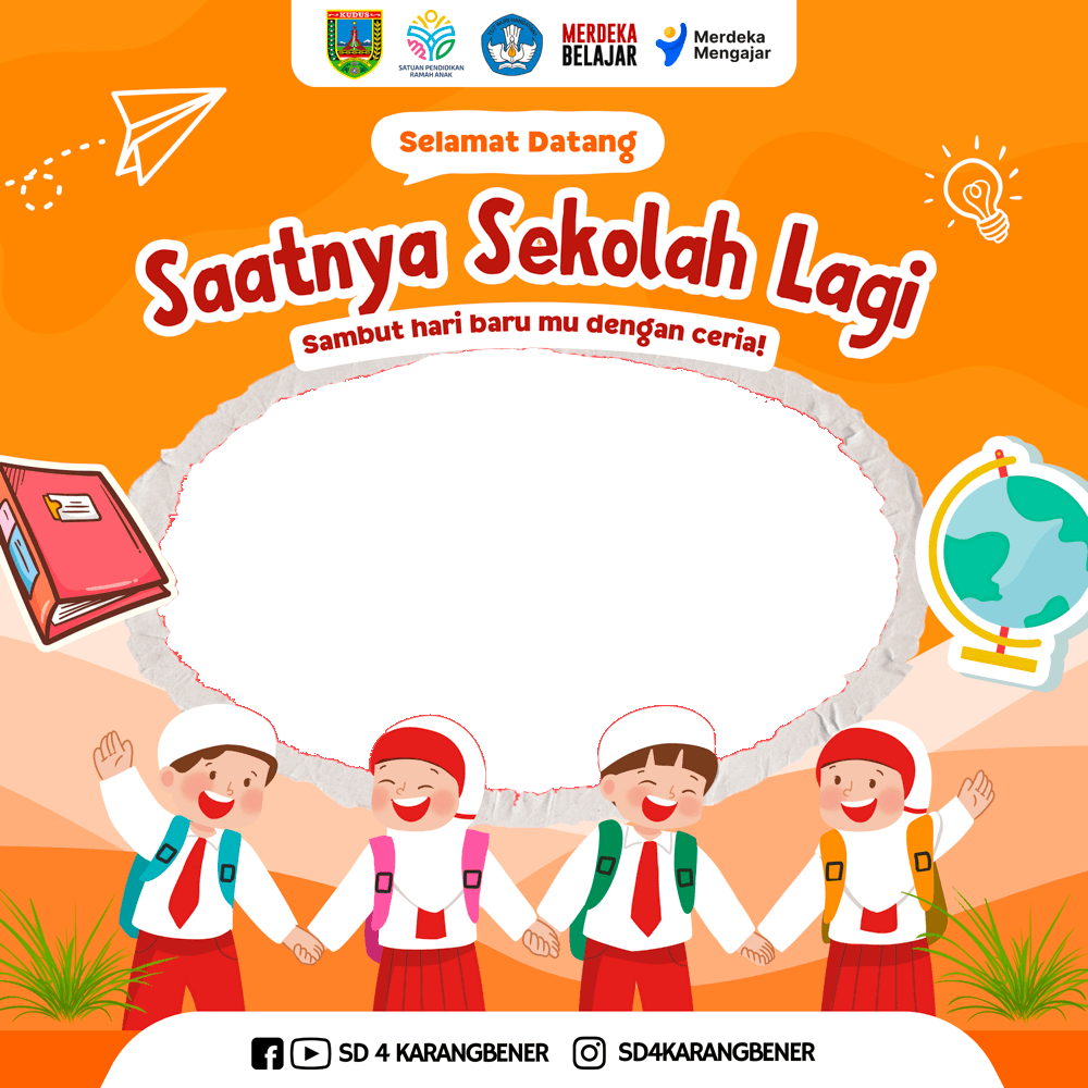 Siap MPLS
