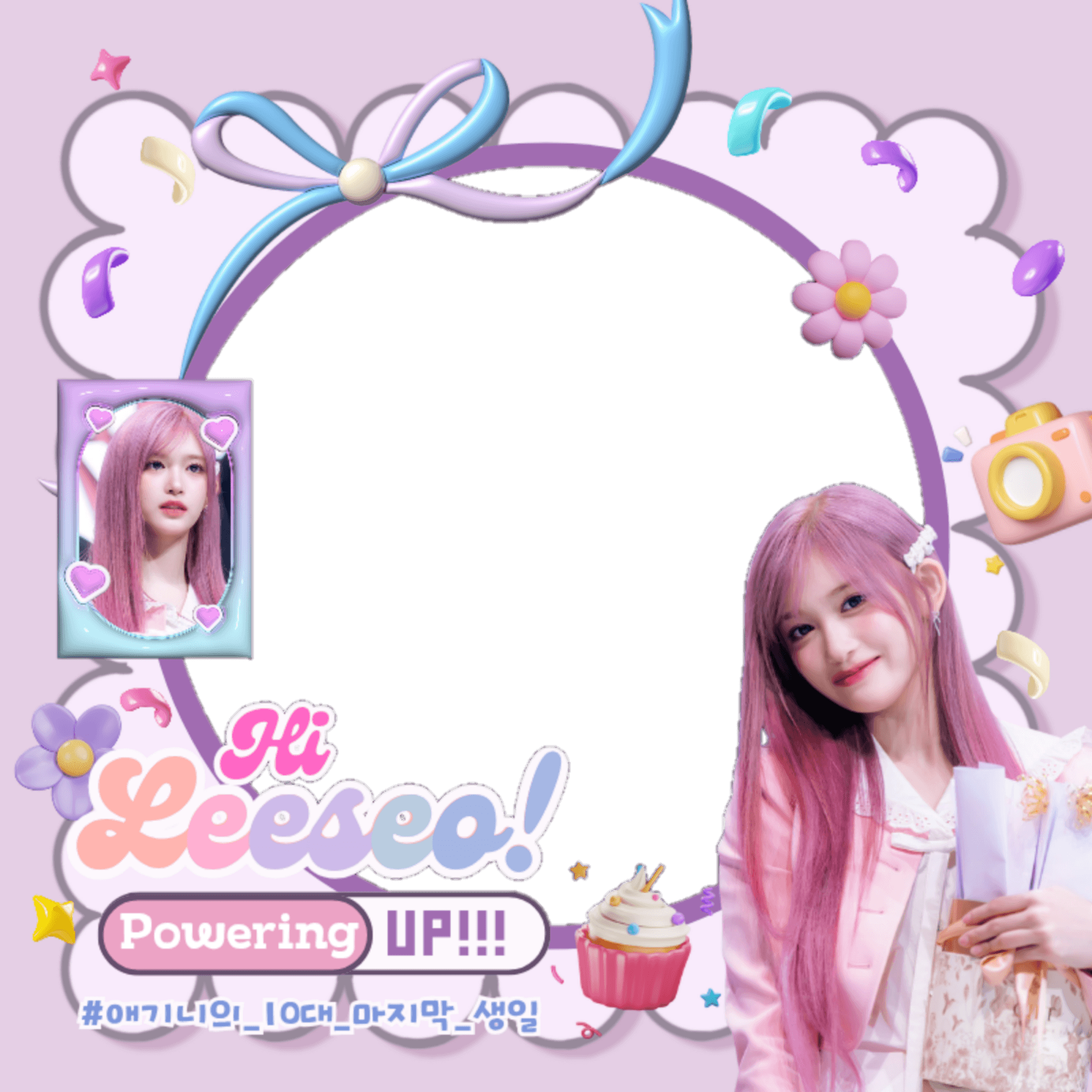 Leeseo's Birthday 2025