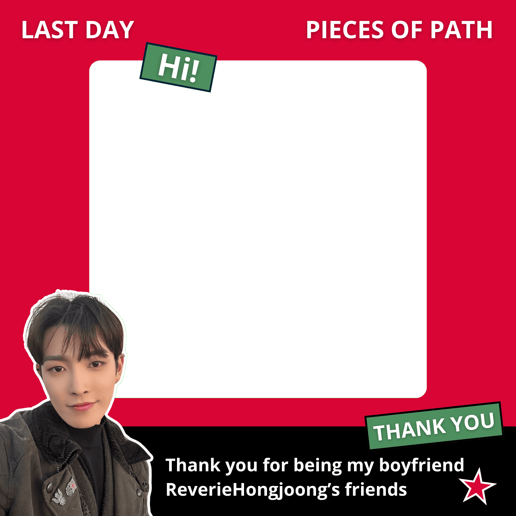 ReivereHongjoong’s friends