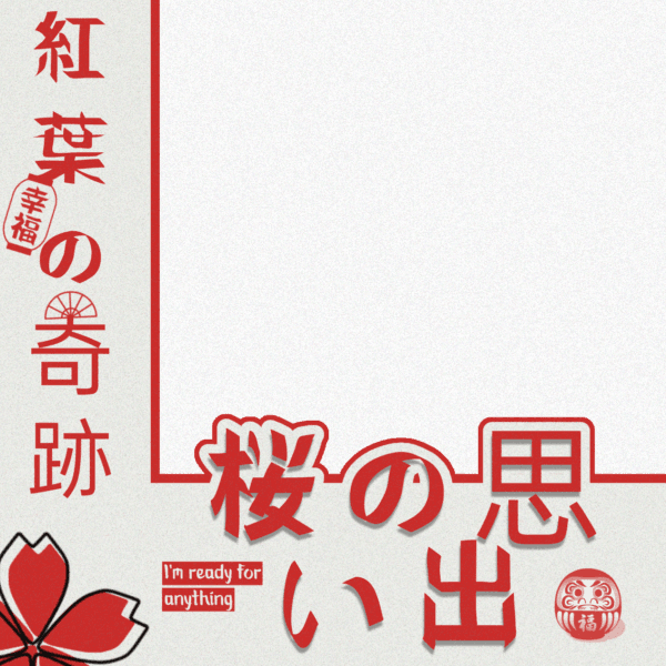 桜の思い出
