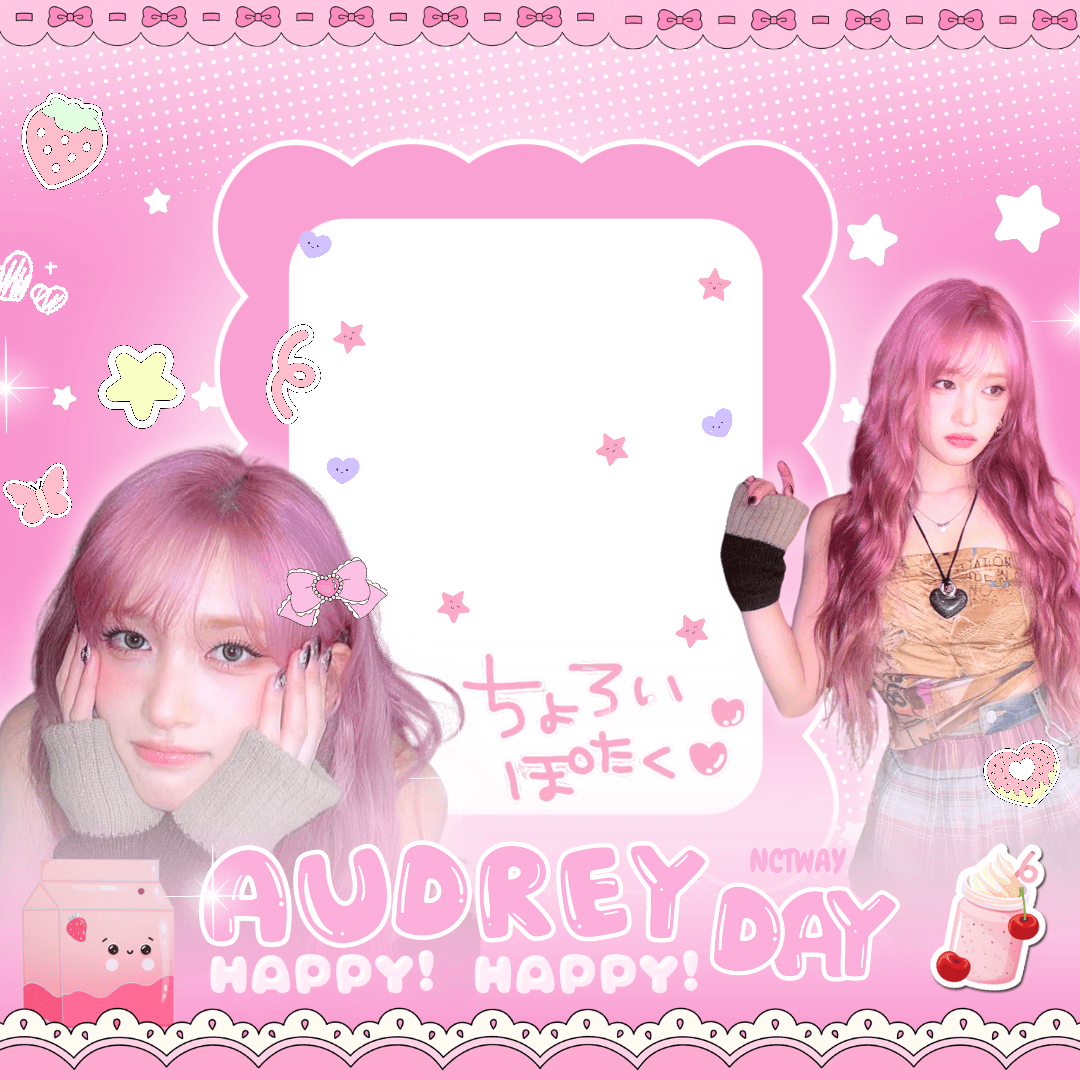 HAPPY AUDREY DAY
