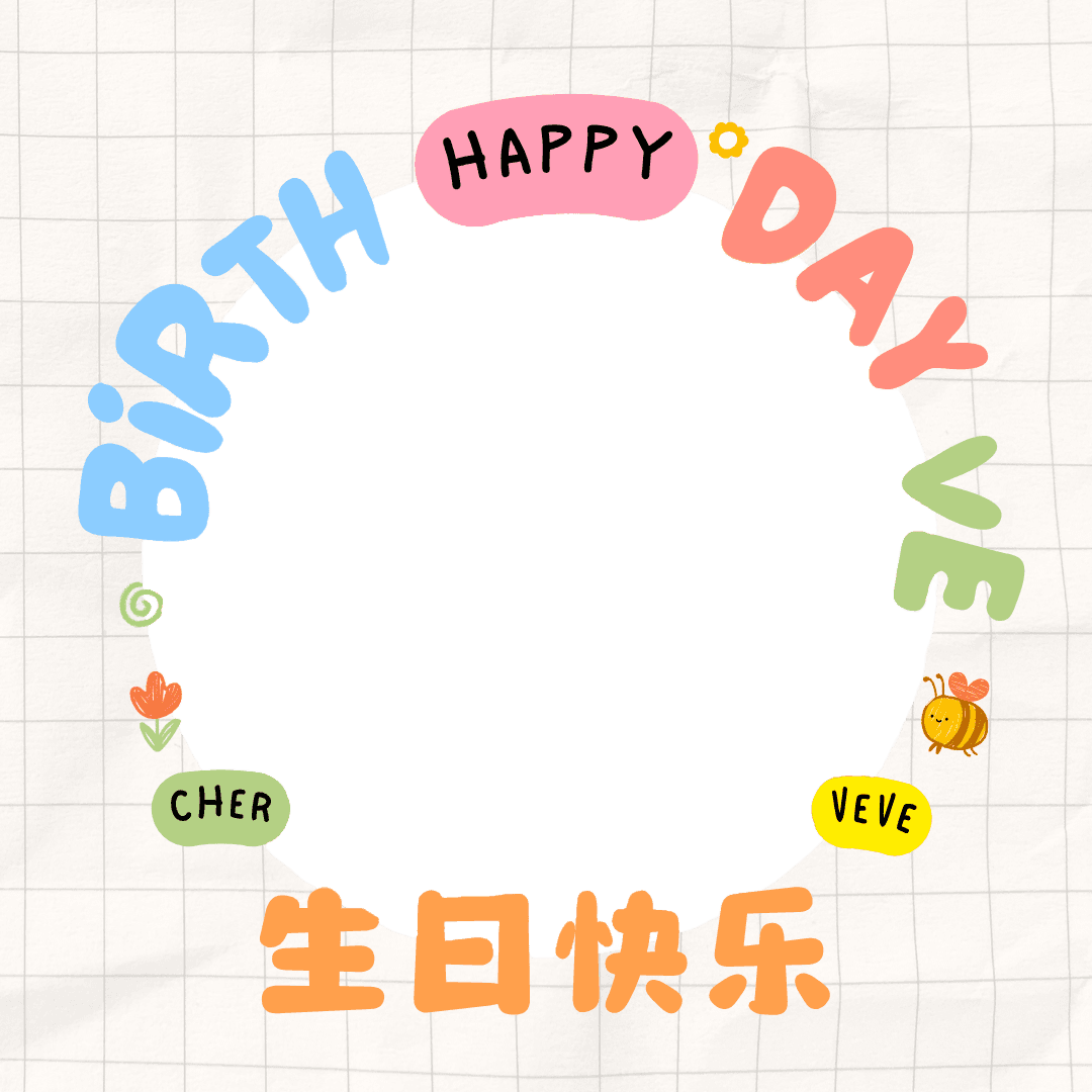Cher's Day