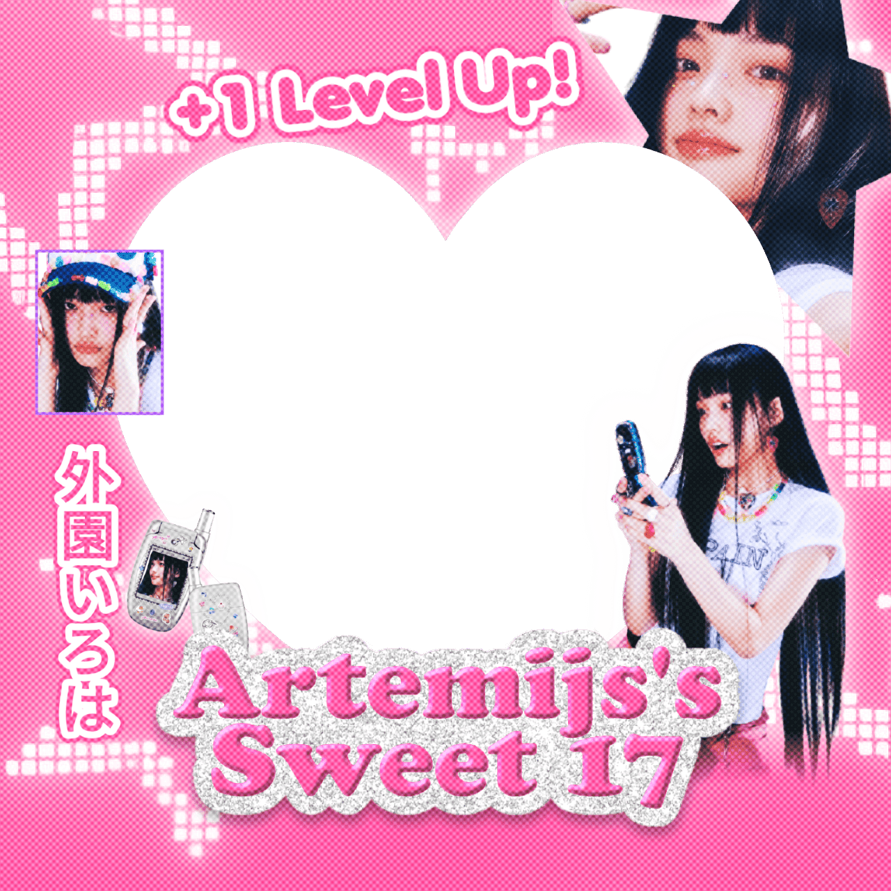 Artemijs' Day