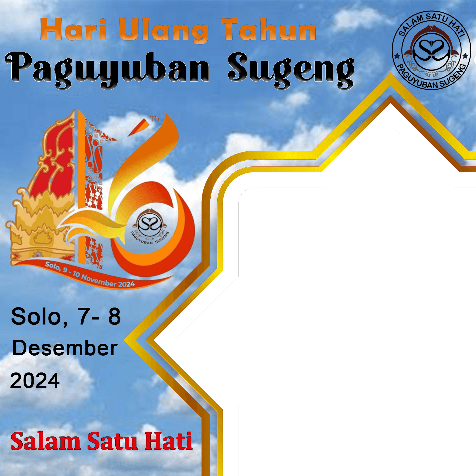 HUT Paguyuban Sugeng