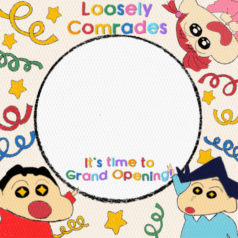 LC Grand Opening
