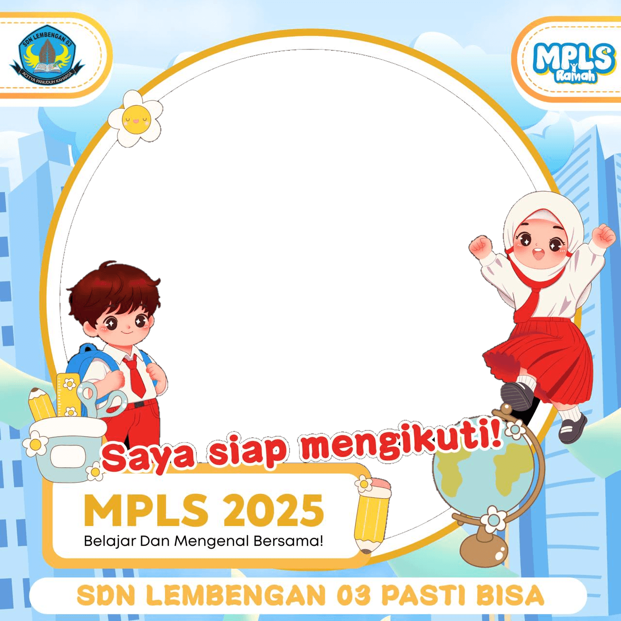 Mpls 2025