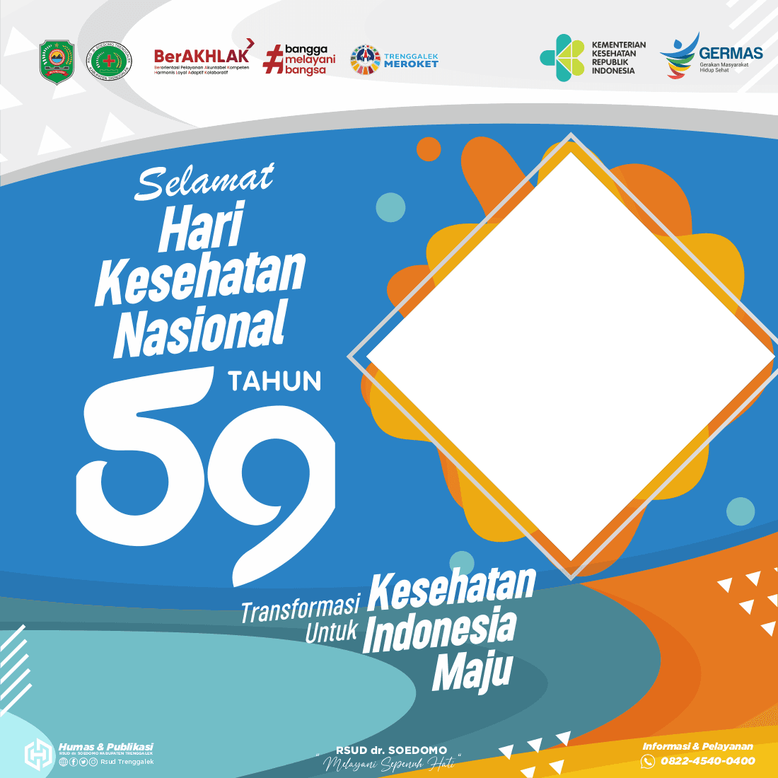 HKN 59