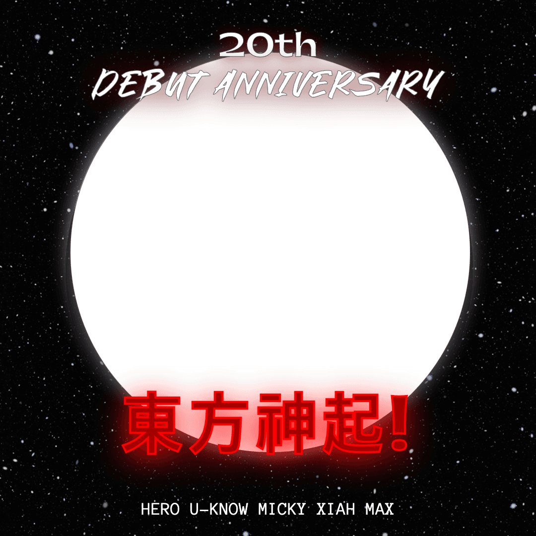 TVXQ’s DEBUT ANNIVERSARY. 