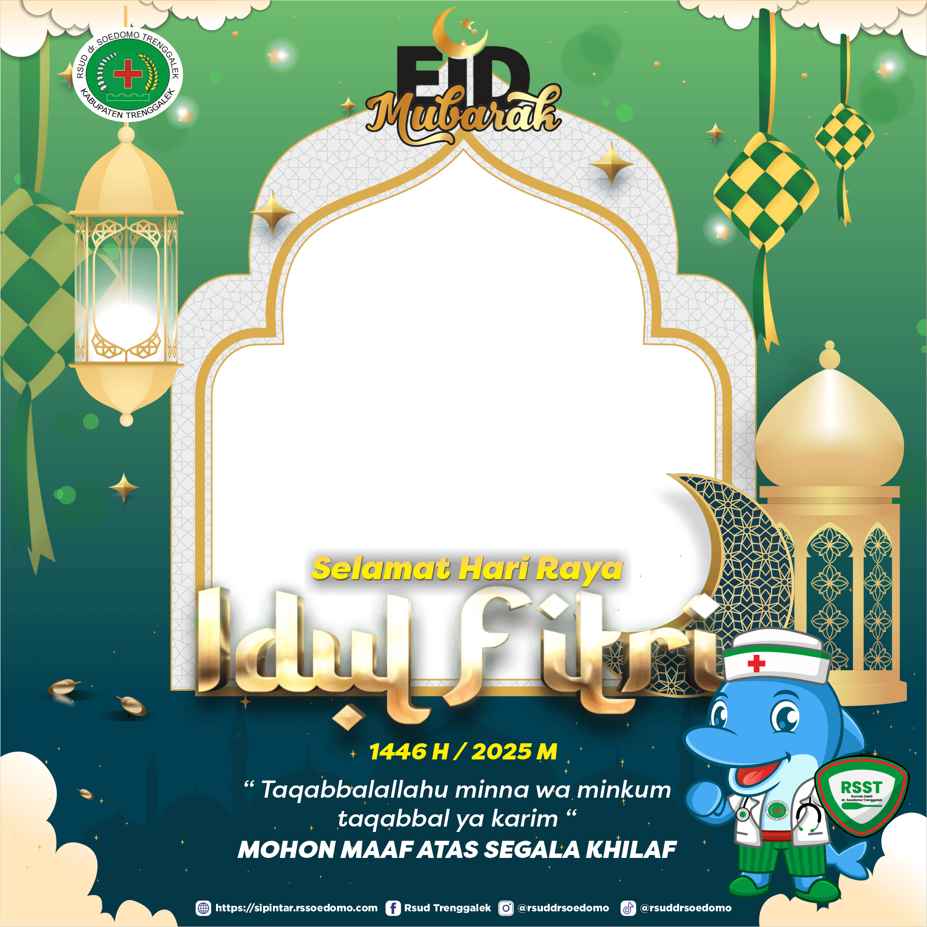SELAMAT HARI RAYA IDUL FITRI 1446 H
