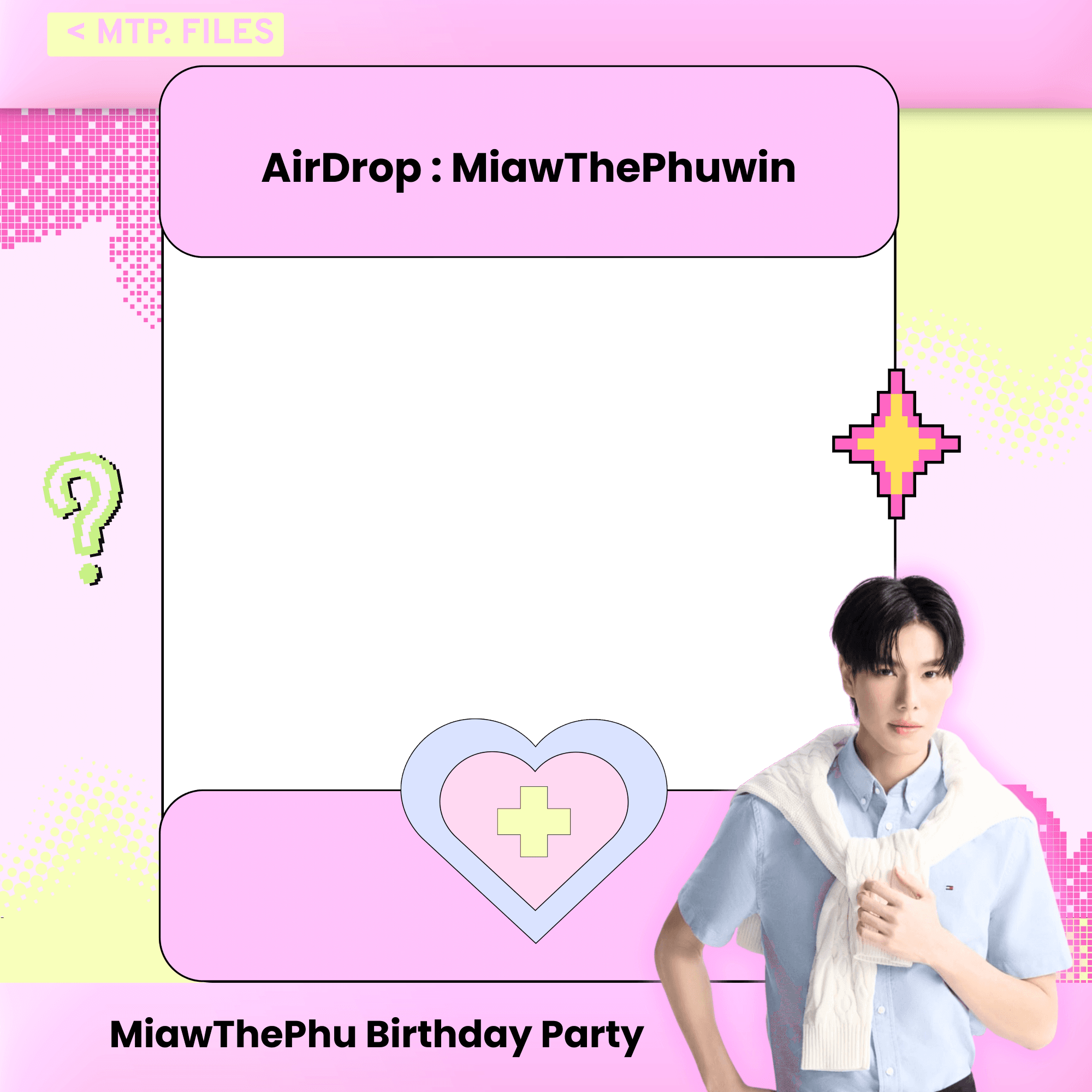 MiawThePhuwin