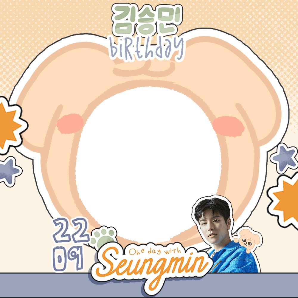 #OneDayWithSeungmin