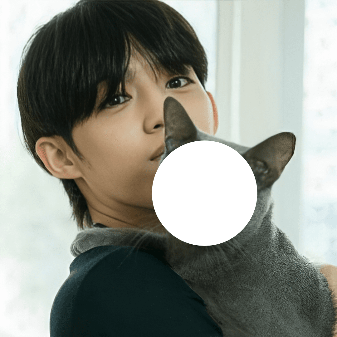 Meong
