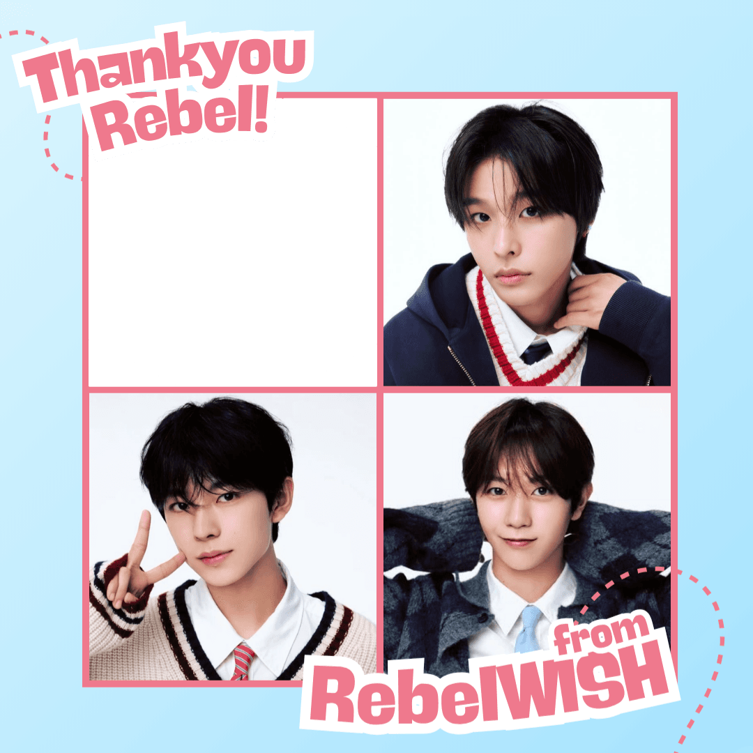 RebelWISH's friend