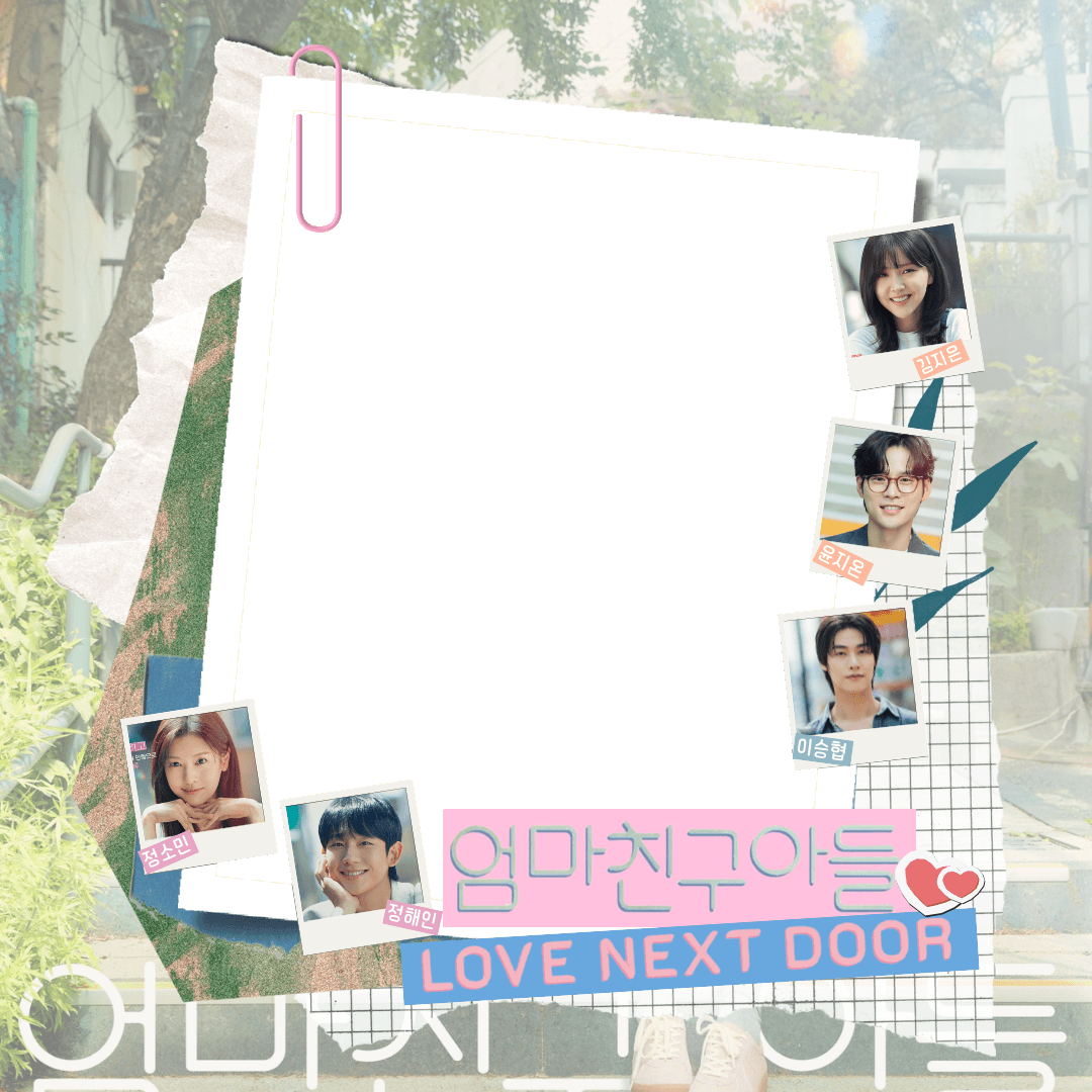 LOVE NEXT DOOR