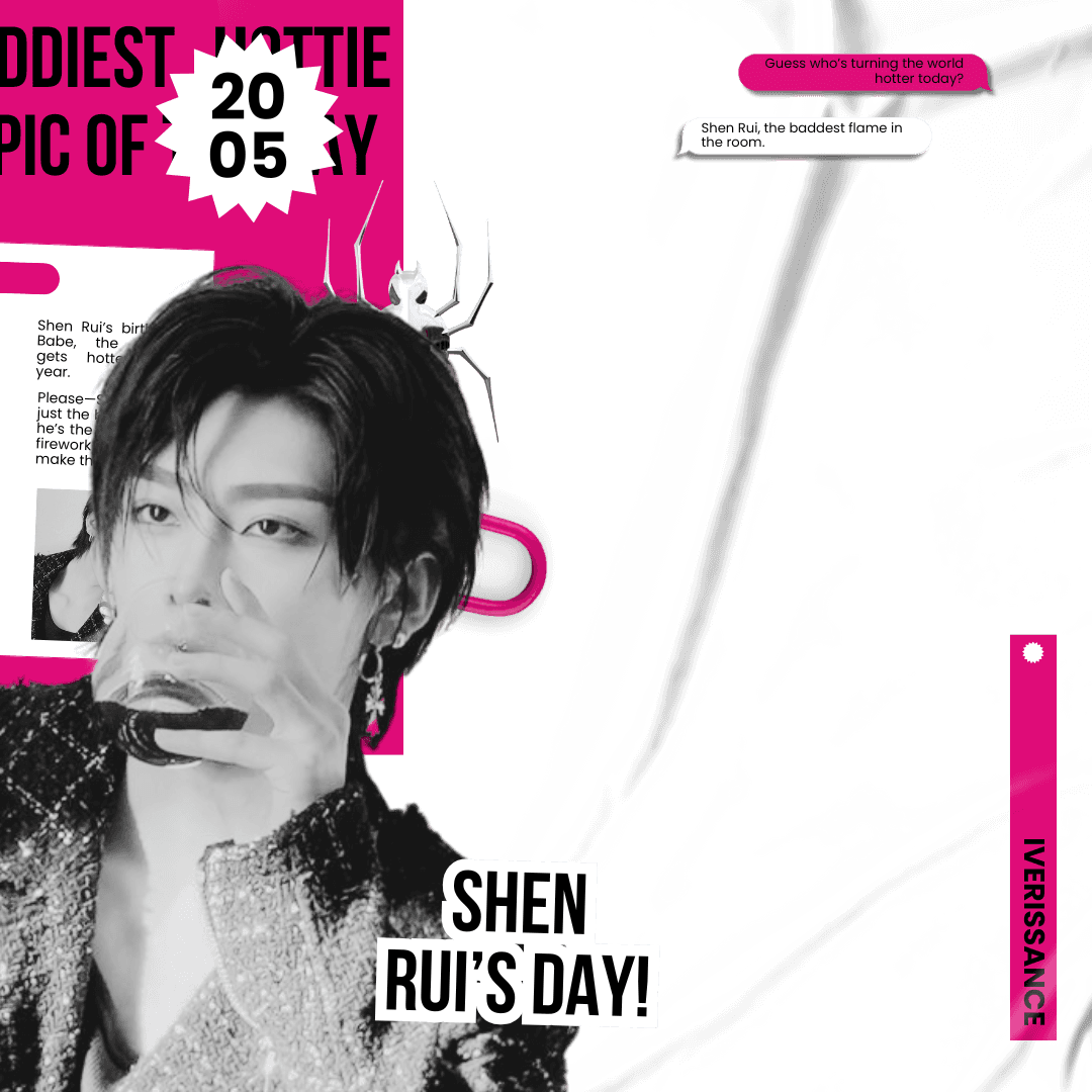 Topic of the Day: It's Rui's Birthday!