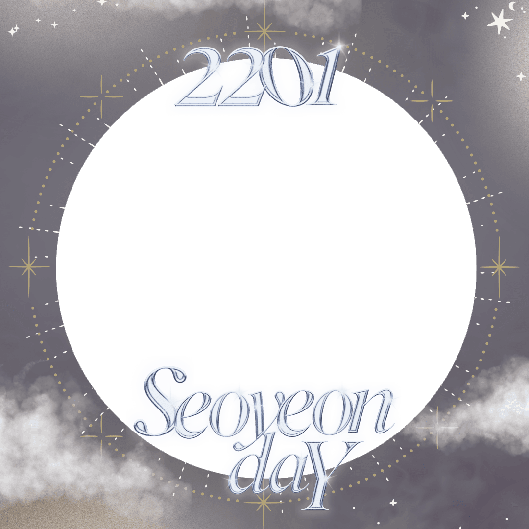 Happy Seoyeon Day!