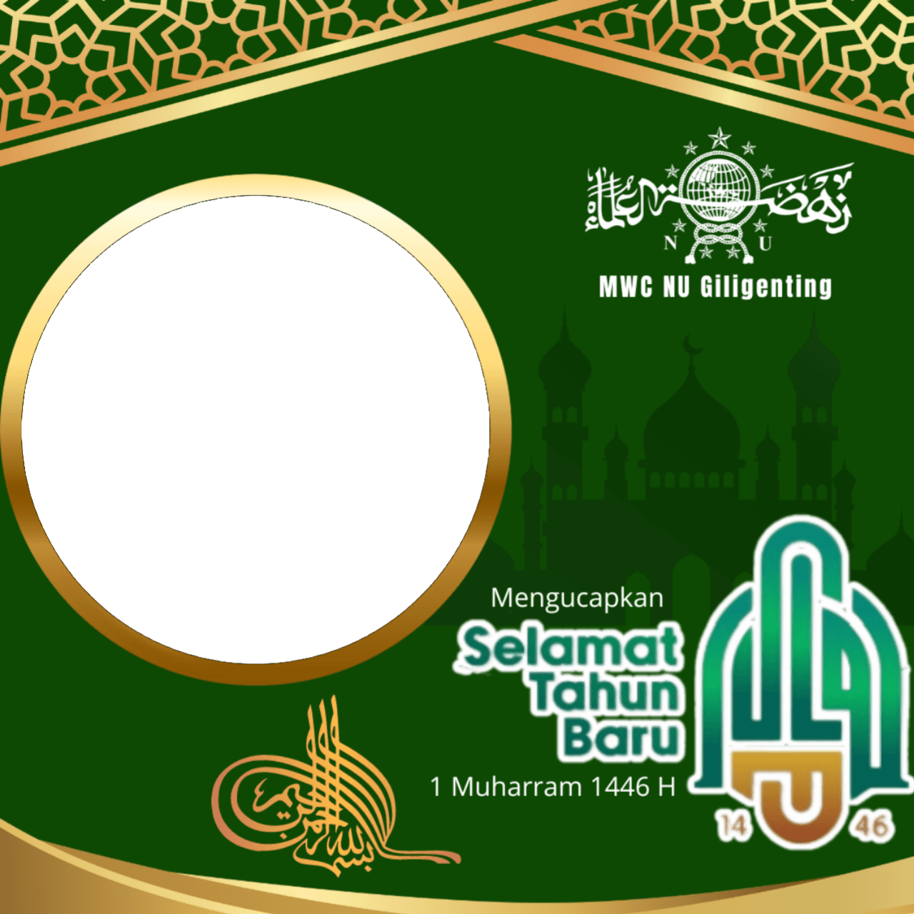 Selamat Tahun Baru Islam 1446 Hijriyah | MWC NU Giligenting 