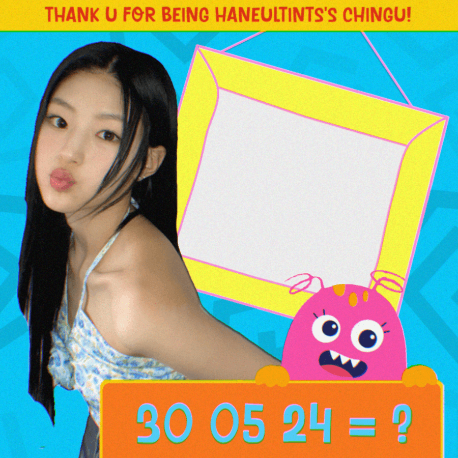 HANEULtints>_<