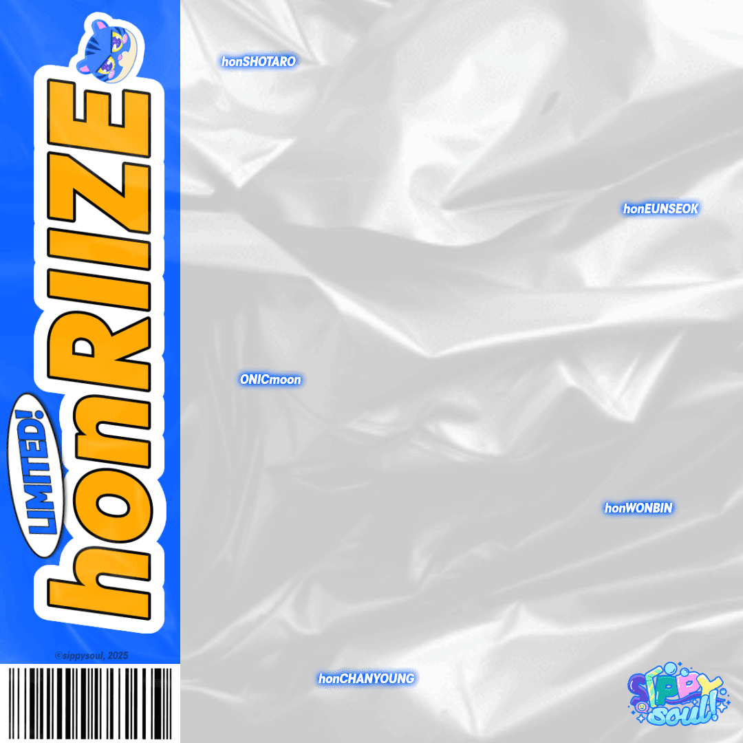 DIGIPACK HONRIIZE