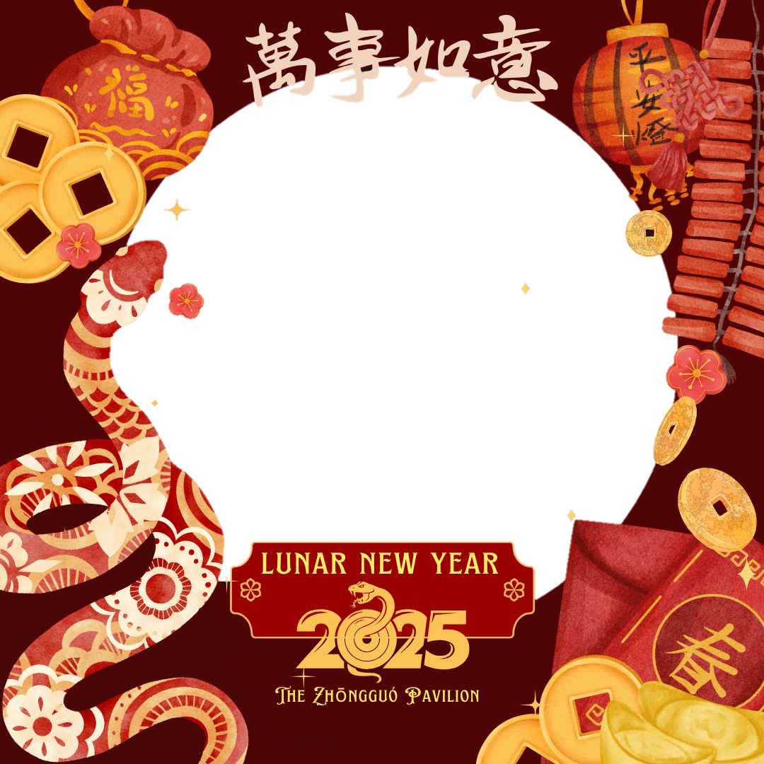 The Pavilion cny