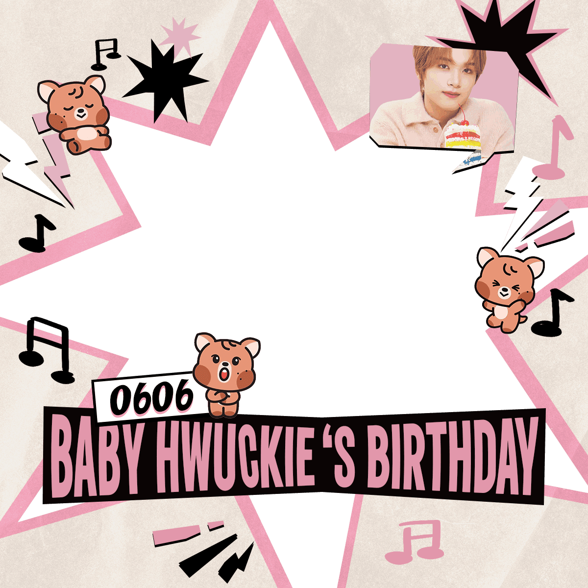 aegi-gom hwuckie