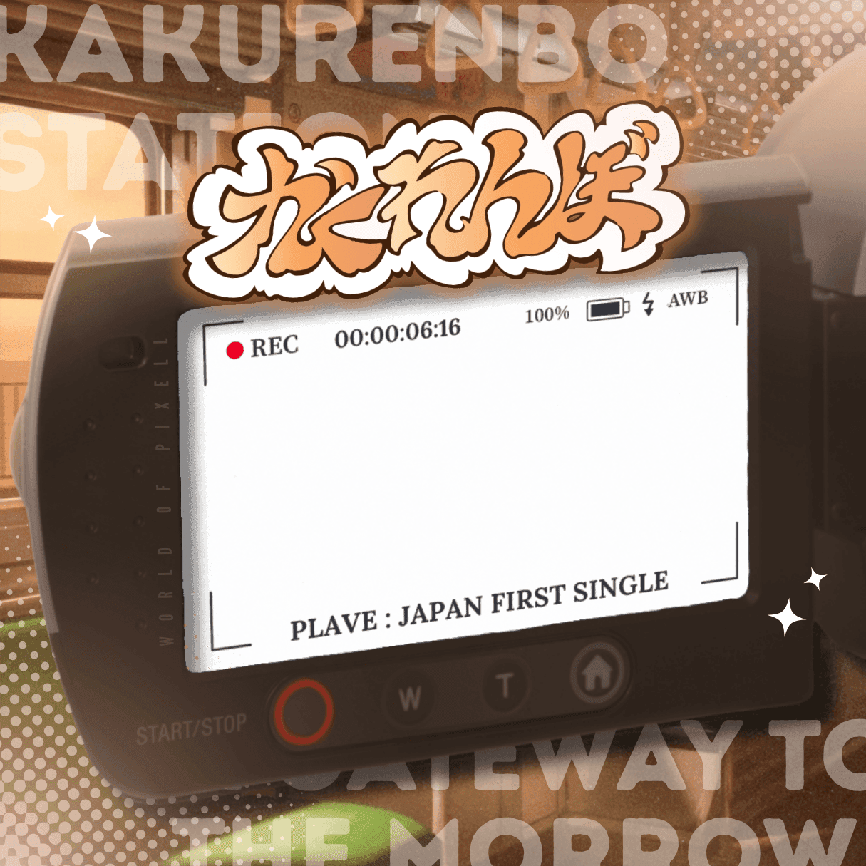 PLAVE: Kakurenbo Station