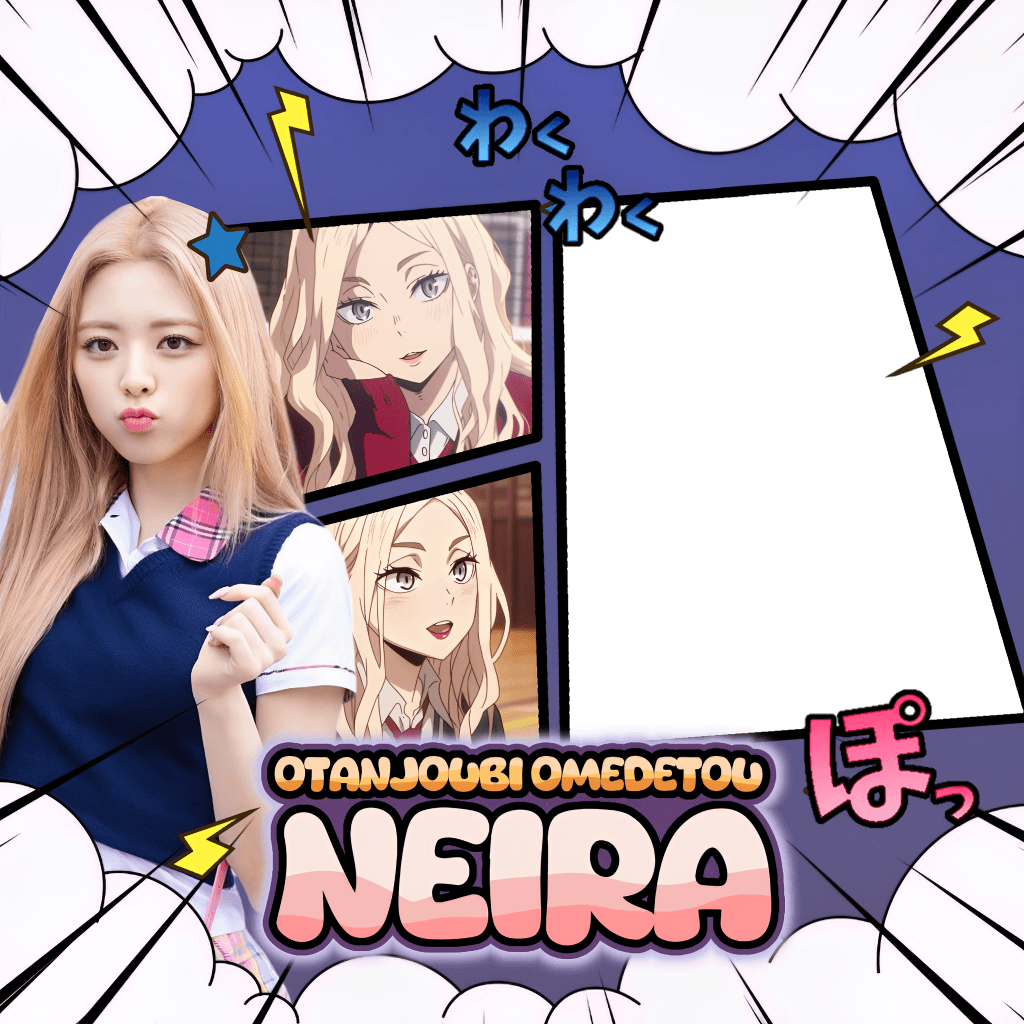 Neira's Birthday