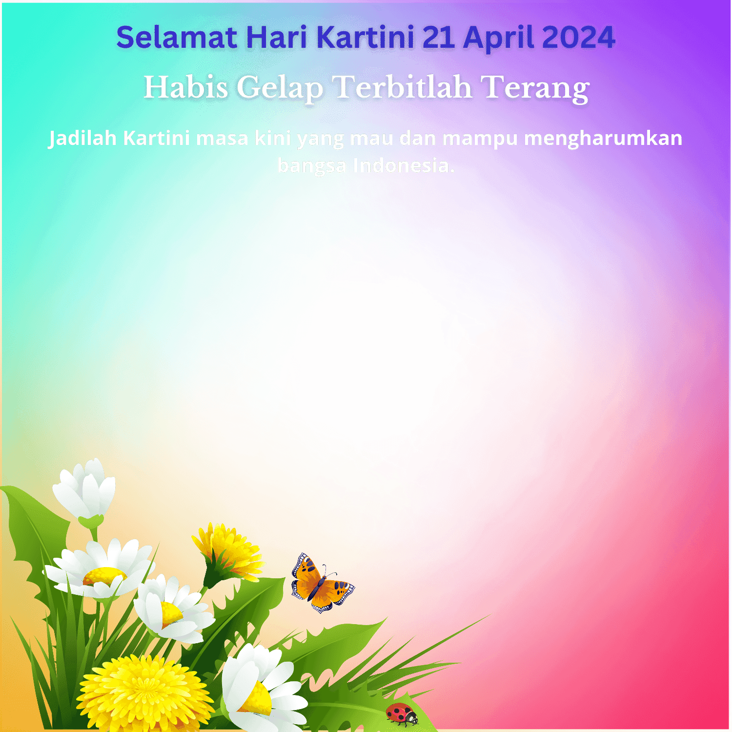 Latihan