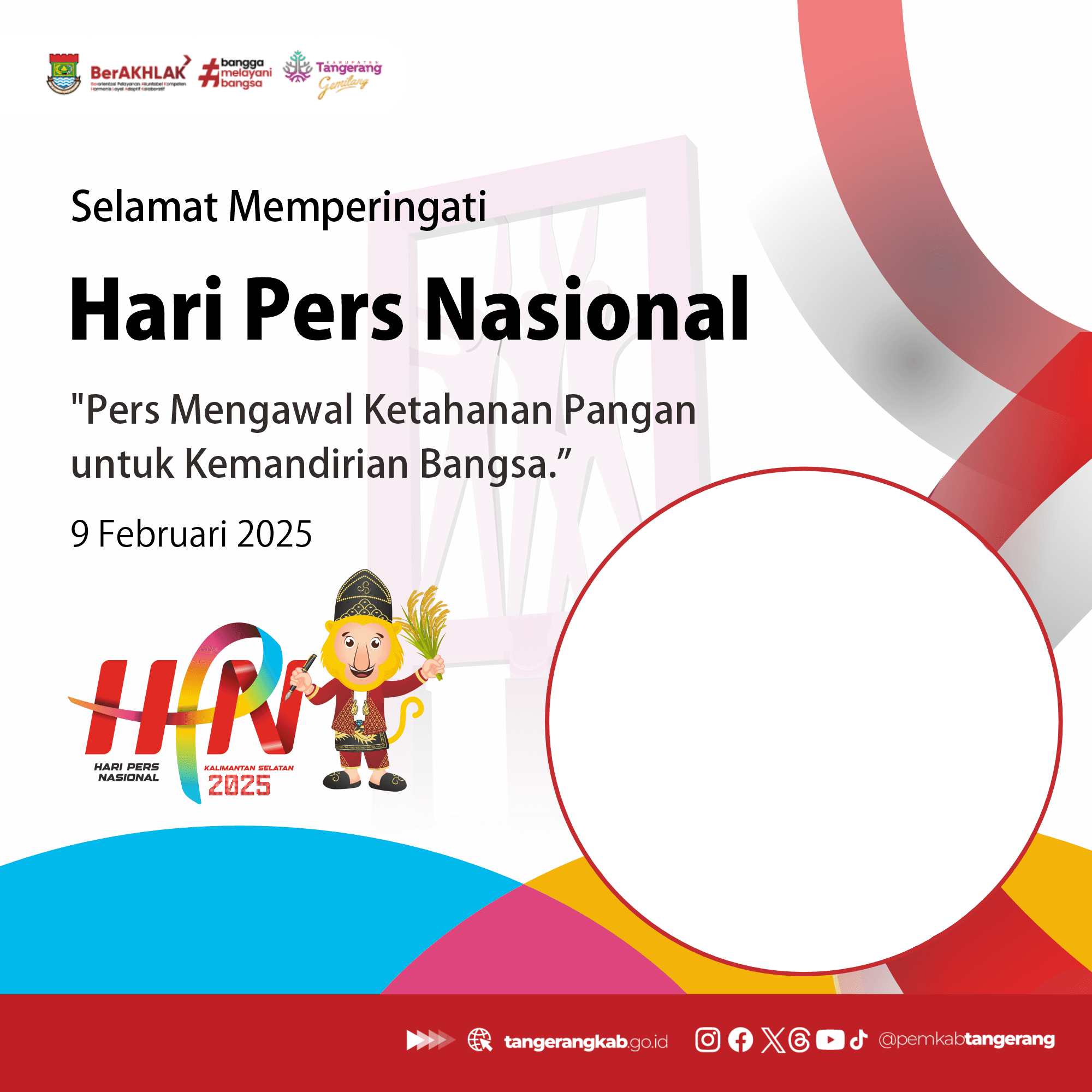 Hari Pers Nasional 2025