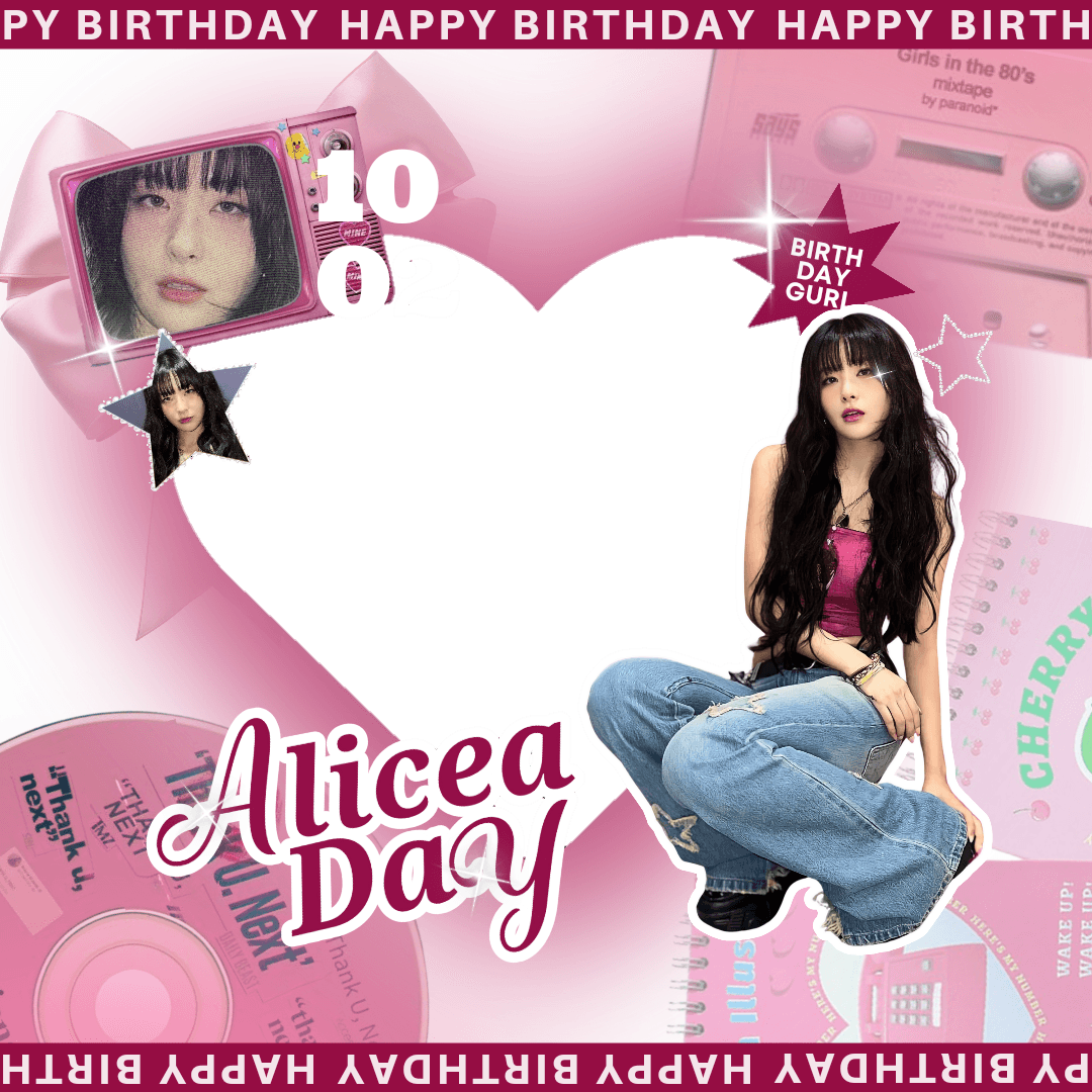 Alicea's Bday