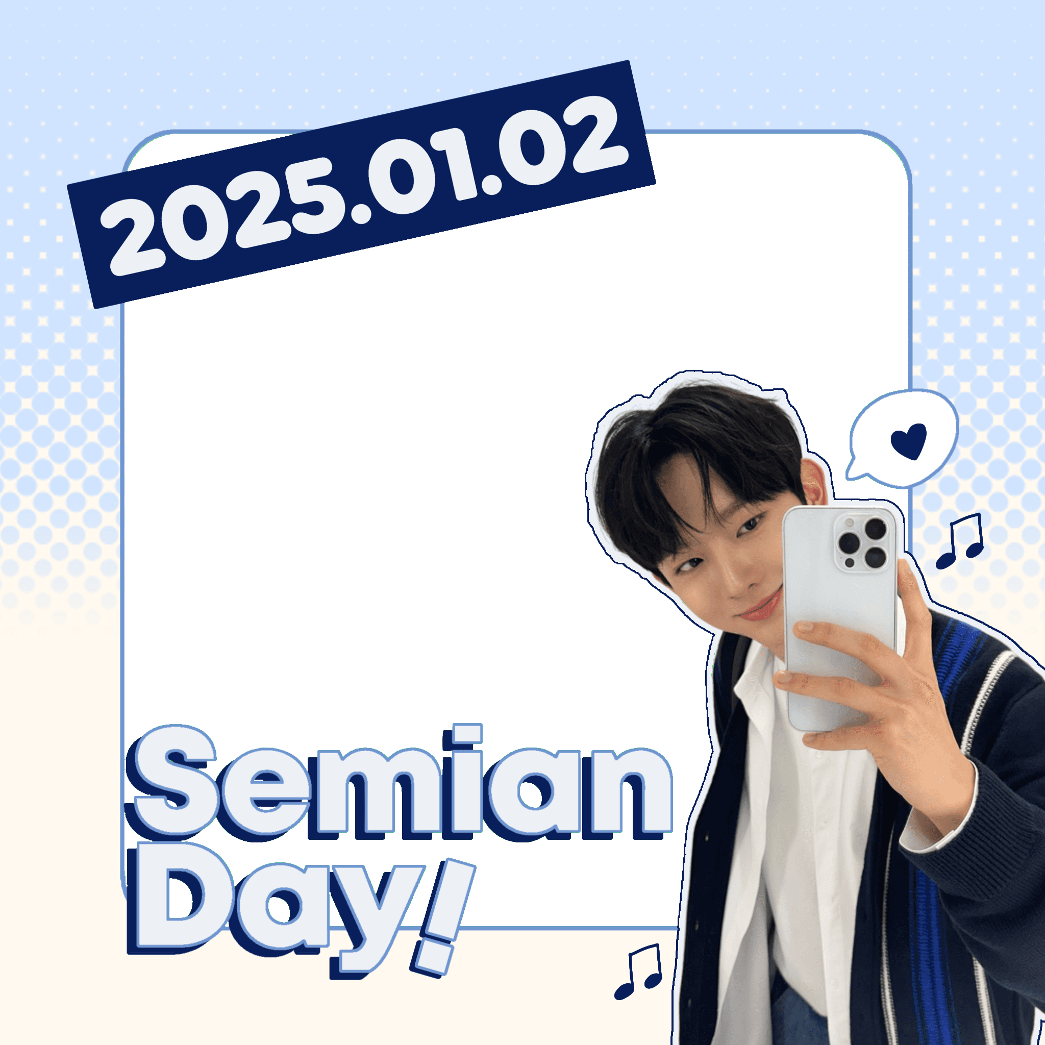 Semian Day!