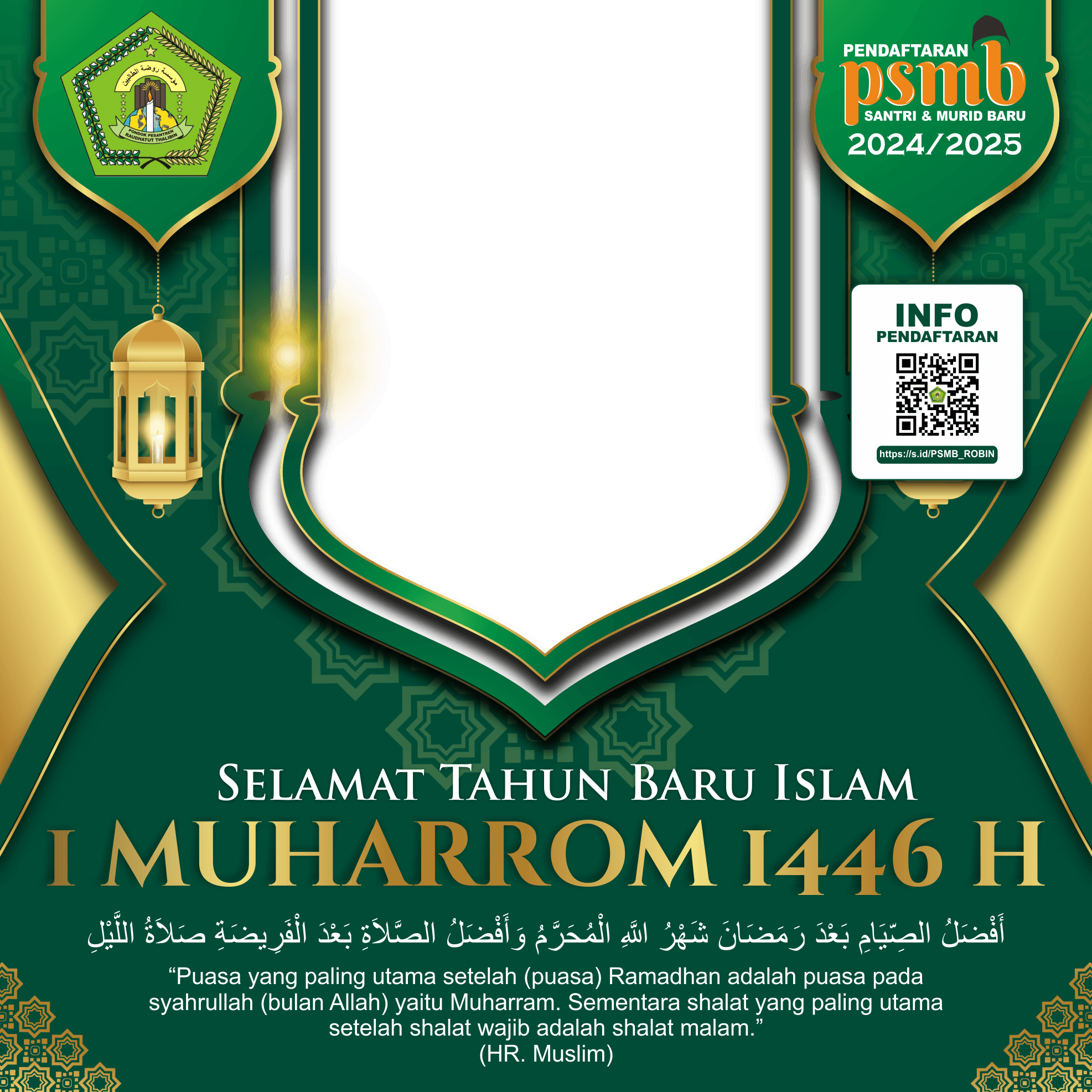 1 MUHARROM 1446 H ROBIN