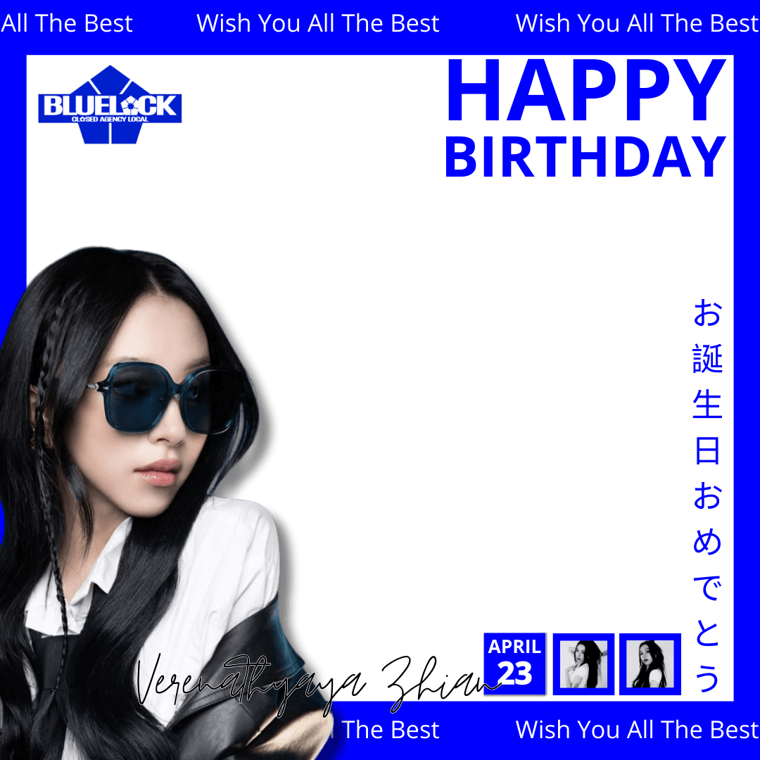 Jian Birthday
