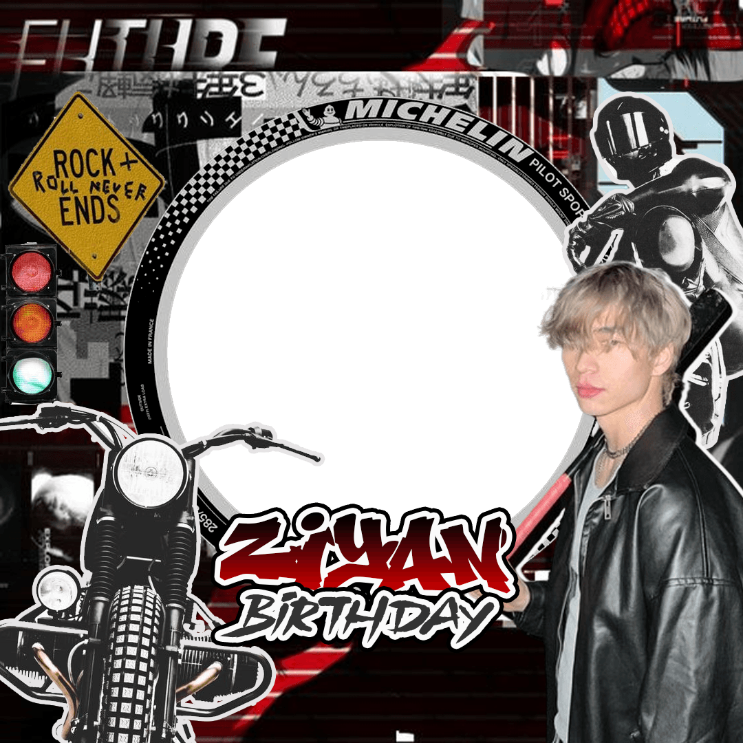 ziyan's day