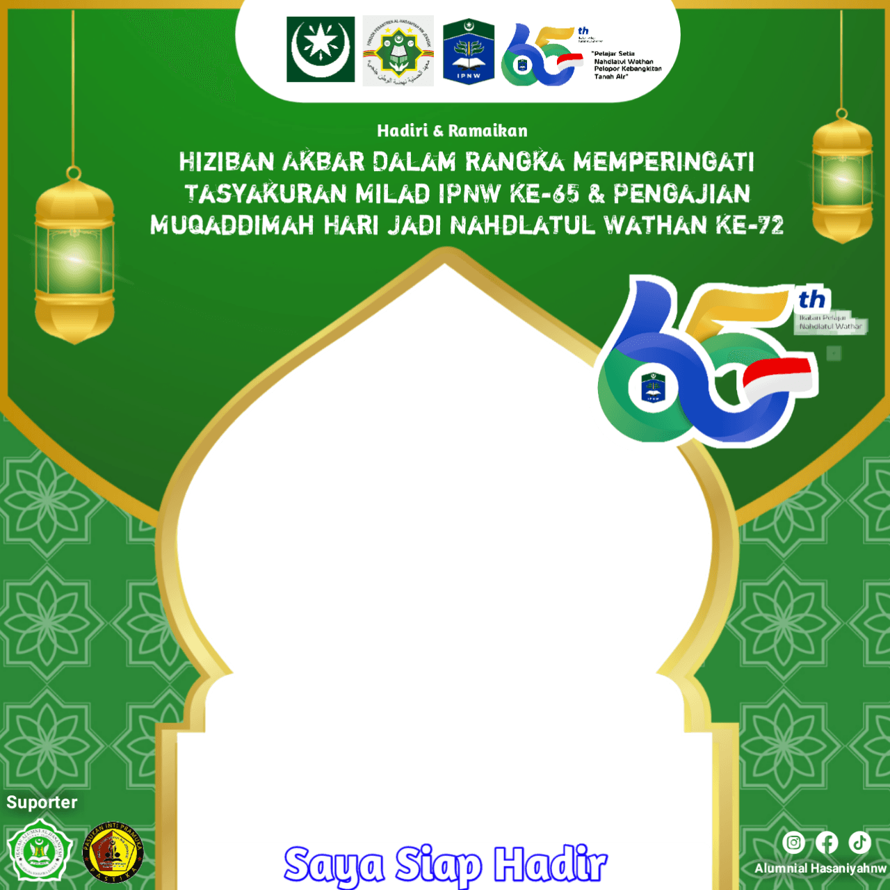 Hiziban Akbar